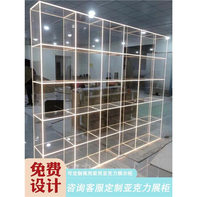亚克力透明鞋包i展示架带灯服装柜多层酒柜商用陈列收纳渐变色定