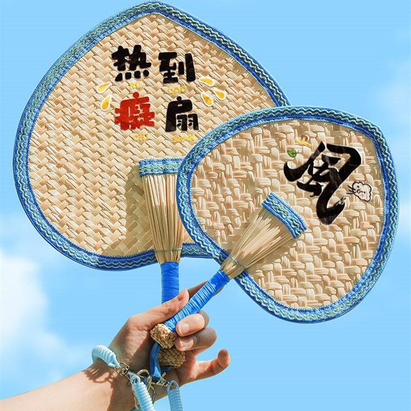 新款摇钱扇子夏天手工芭蕉扇葵扇中国风儿童老式广告定制手摇扇大