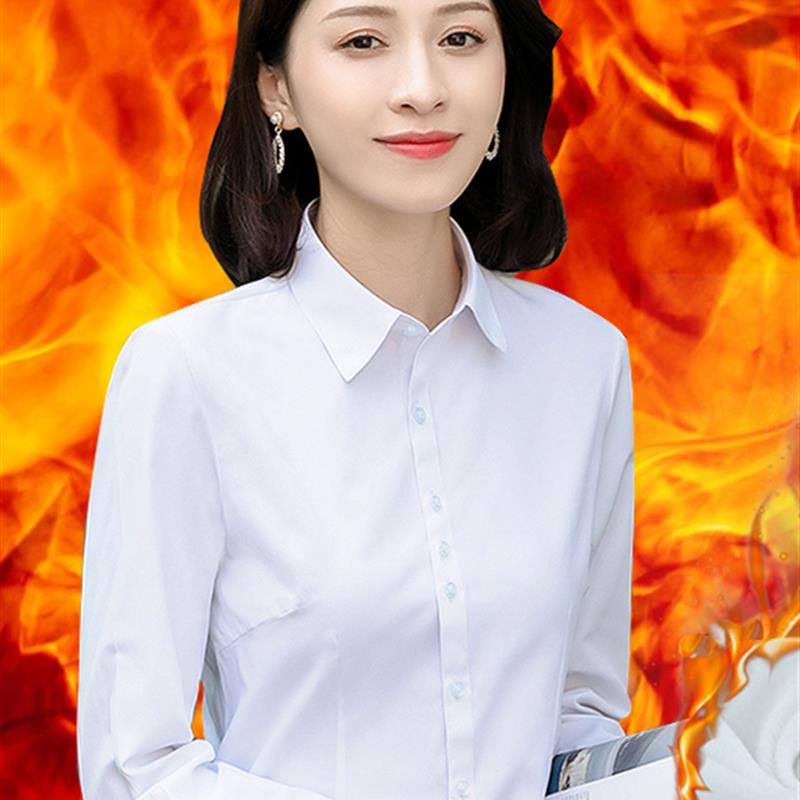职业正装保暖冬女士衬衫w衬衣长袖加绒职业正装保暖加厚打底