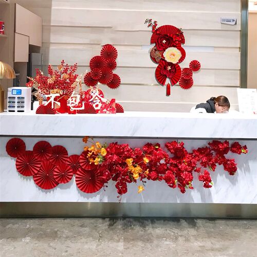 元旦布置过新年h前台摆件装饰场景4s写字楼酒店大堂售楼部春节美