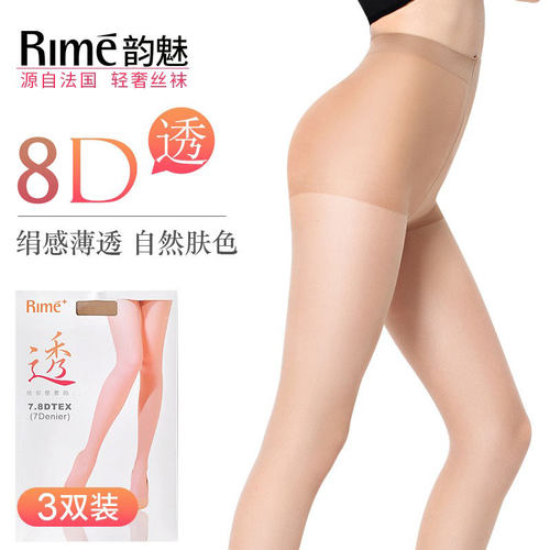 3双Riame韵魅春夏季薄款连裤袜8D隐形丝袜女打底防脱散肉黑色5067