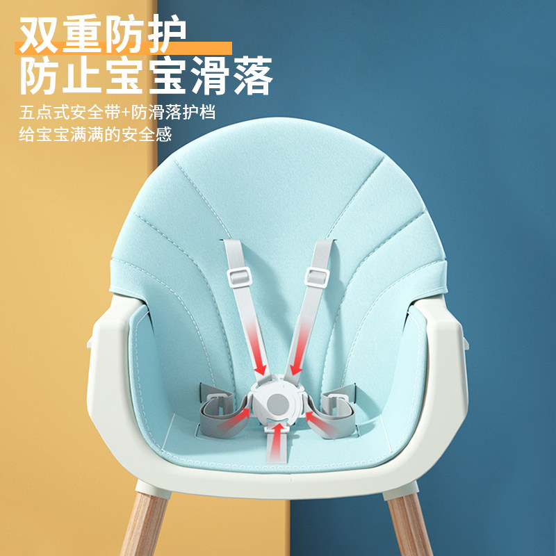 餐桌椅宝宝婴儿儿童吃饭小孩座椅家用便携式多功能餐椅饭桌防侧翻