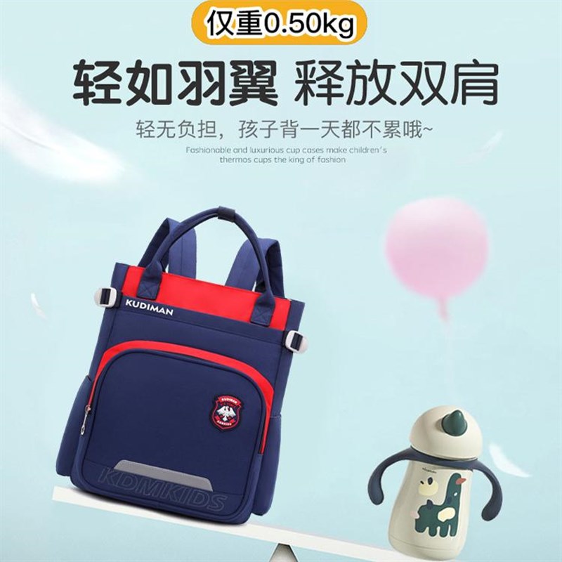 学生双肩背包补习袋手提袋拎书袋学生用补课包书袋学习作业美术袋