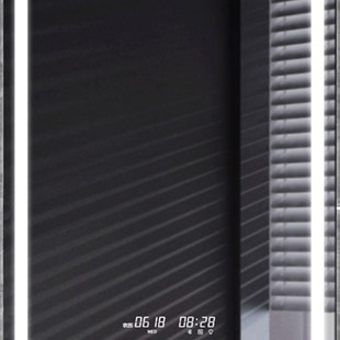 定制浴室镜子挂墙式 智能镜子触摸屏卫生间洗手间镜子带灯防雾竖款