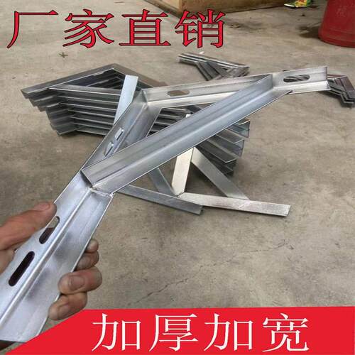 角铁支架货架镀锌层板支撑托架管道固定三角架桥架墙上承重置物架