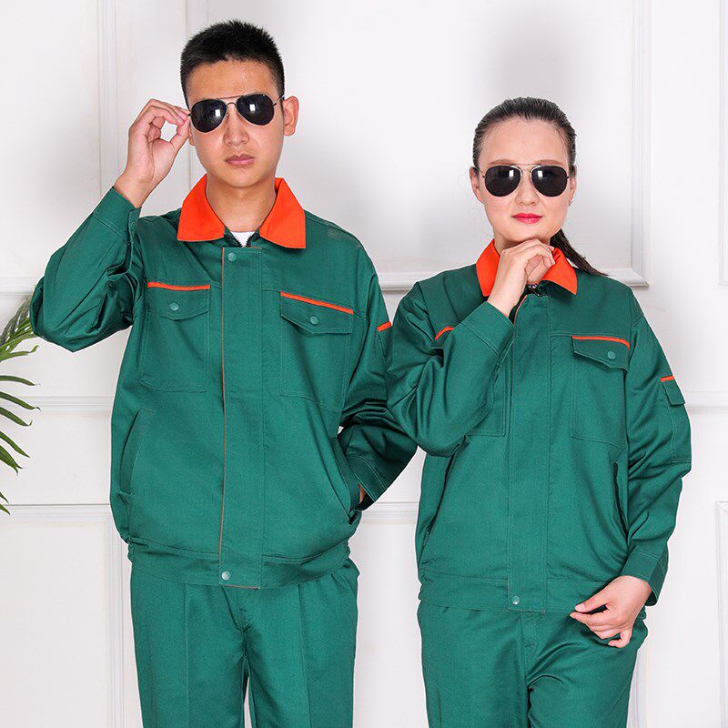 春秋加厚长袖工作服套装男环卫园林绿化养护保洁员物业劳保服定制