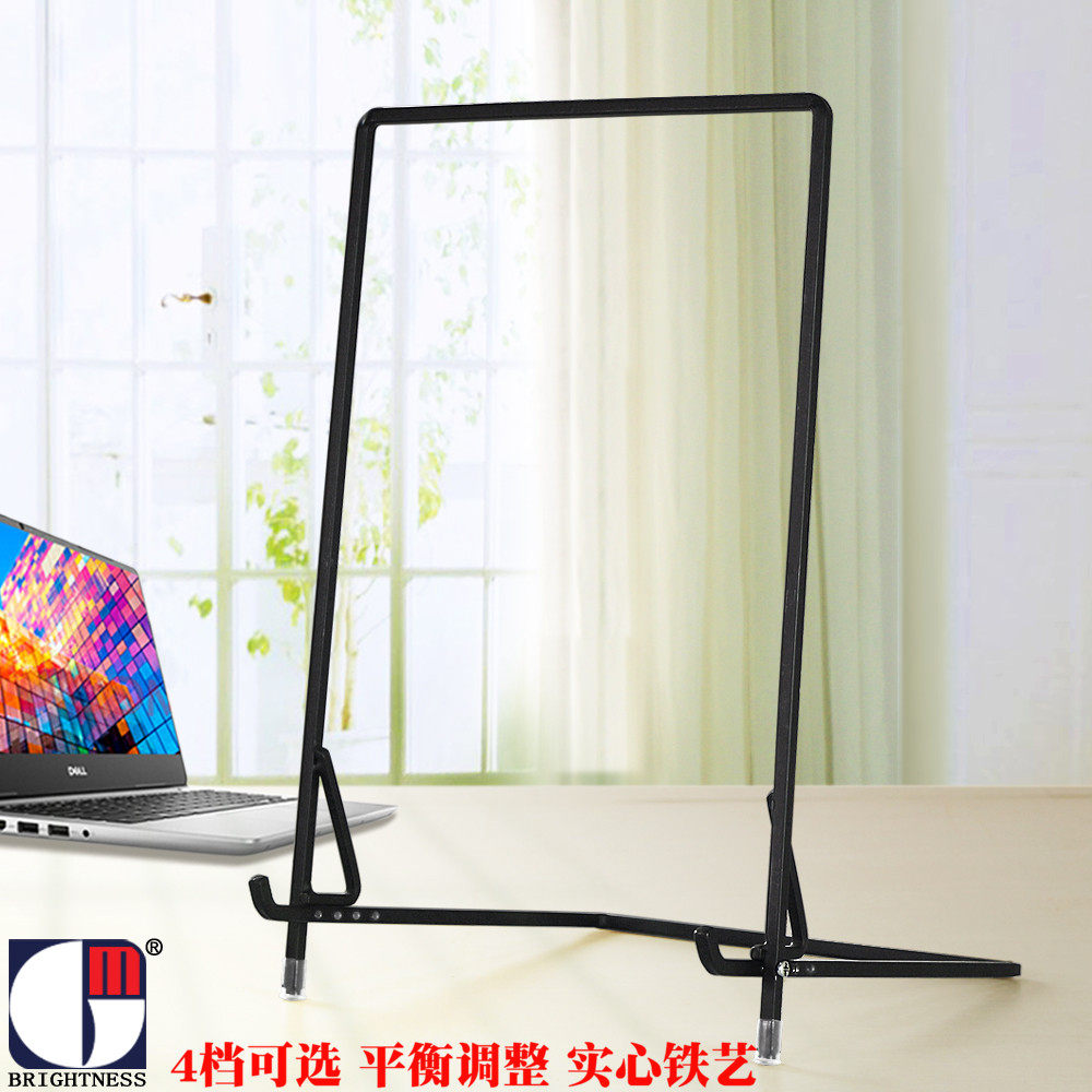 简约铁艺大号相框支架镜子底座牌匾像片托大看盘画廊展示专用促销