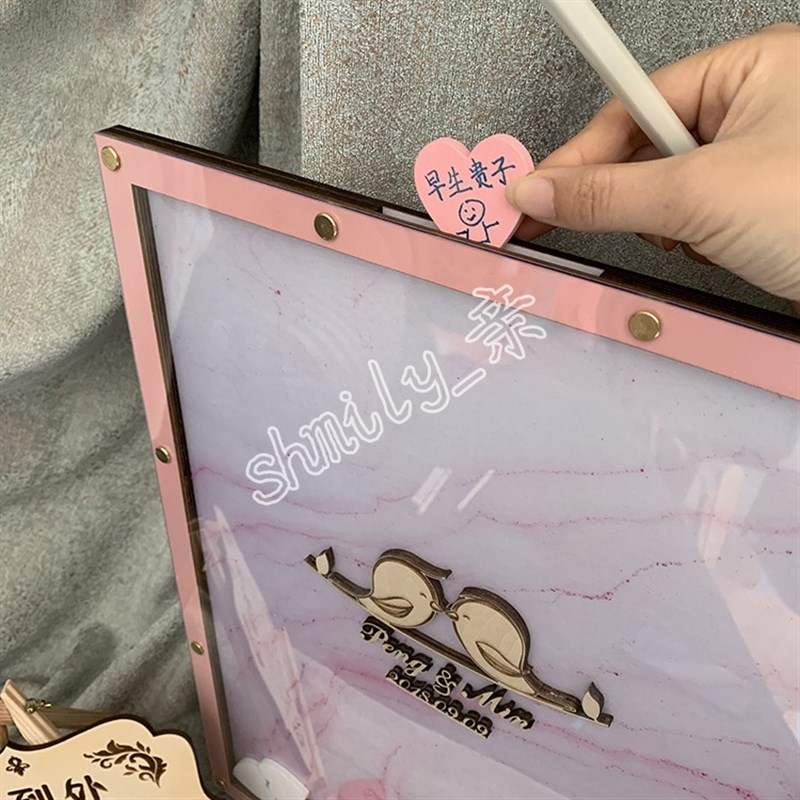 木质签名板册签到本结婚婚礼签到框礼庆生日年会布置道具爱心木片