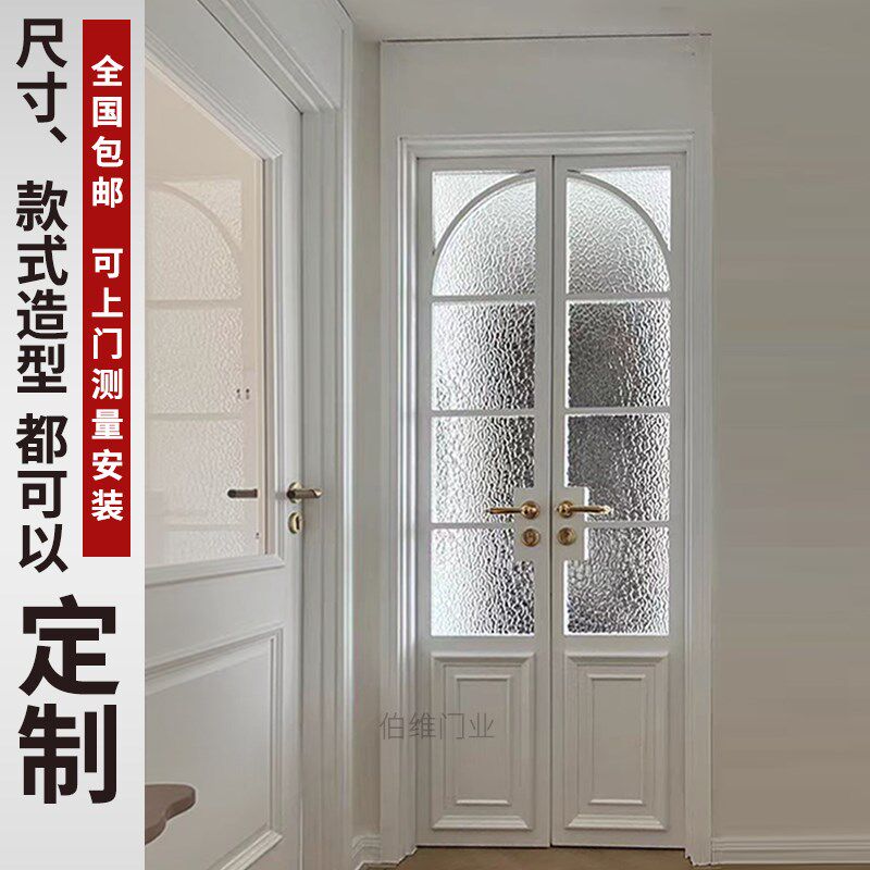 实木复合烤漆门j法式奶油风隔音卧室门厨房阳台门双开门对开门定