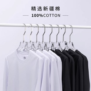 【拍2,买1送1】拇指白小T二代长袖t恤男女新款百搭打底衫