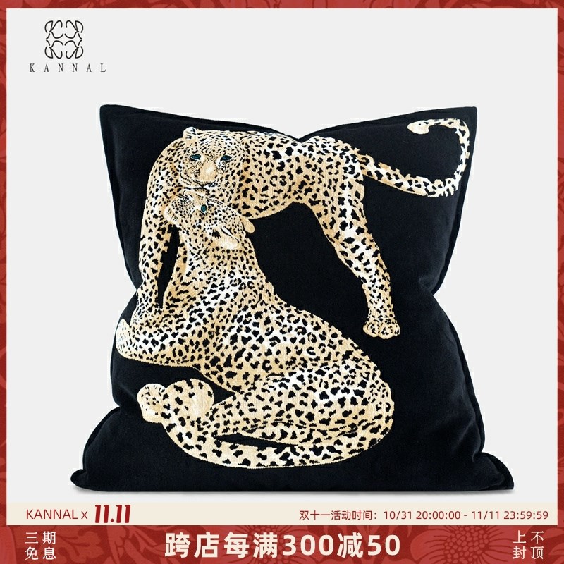 两只豹皇家动物园中古u奢华黑色黄色豹割绒抱枕样板间别墅方