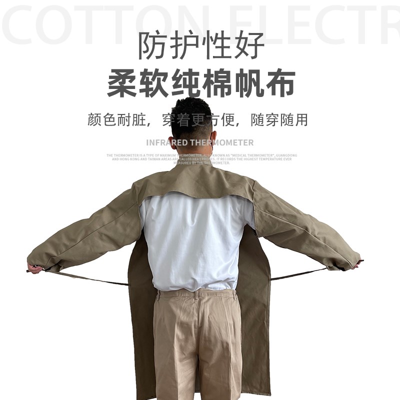 加厚帆布电焊防烫围裙倒褂焊工工作服倒穿反穿劳保服车间工厂
