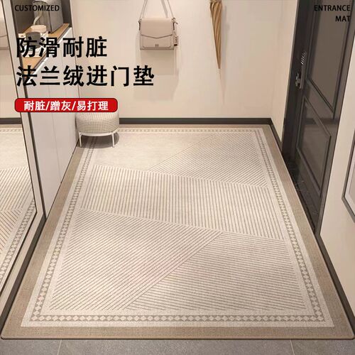 入户门地垫高f端简约进门地毯客厅门口现代玄关可裁剪家用脚垫垫