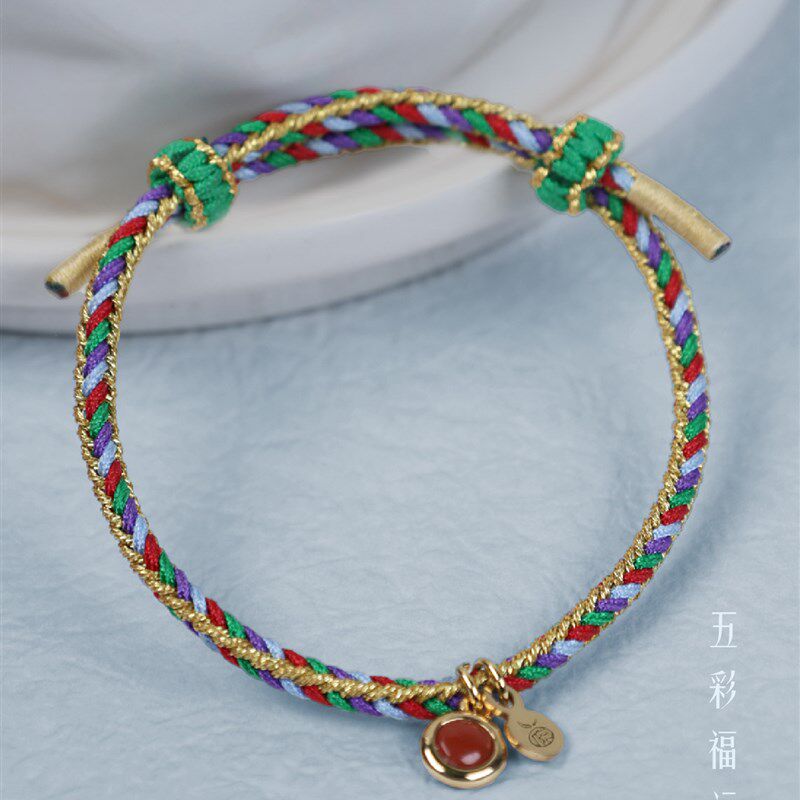 麦玲玲吉庆堂五彩福运绳南红玛瑙手工编织红手绳男女Y转运护身符