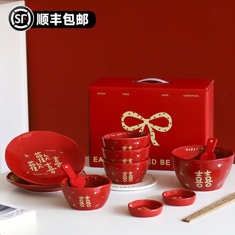 林灵柒新婚礼g物送新娘餐具礼盒装送新人闺蜜结婚订婚礼品高级实