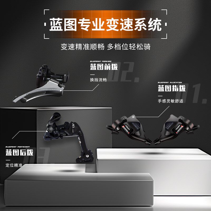 折叠山地自行车男式变速越野成人青少年软尾学生赛车双减震单车