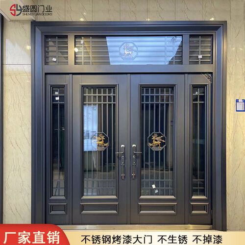 盛圆透光玻璃门380不锈钢w烤漆门农村自建房大门入户门别墅大门