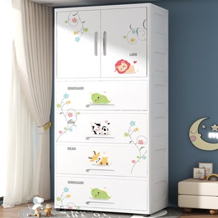 80CM宽特大儿童衣柜收纳柜婴儿宝宝小衣橱衣物挂衣柜玩具储物柜子