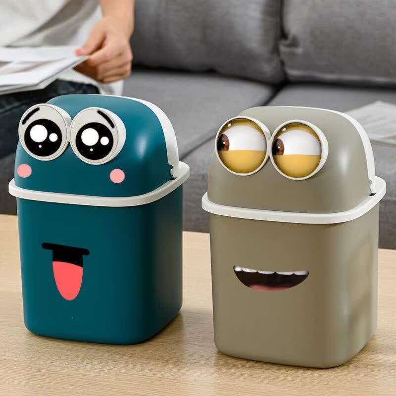 桌面垃圾桶可爱少女卧室客厅家用迷你收纳桶摇盖桌上小号垃圾桶