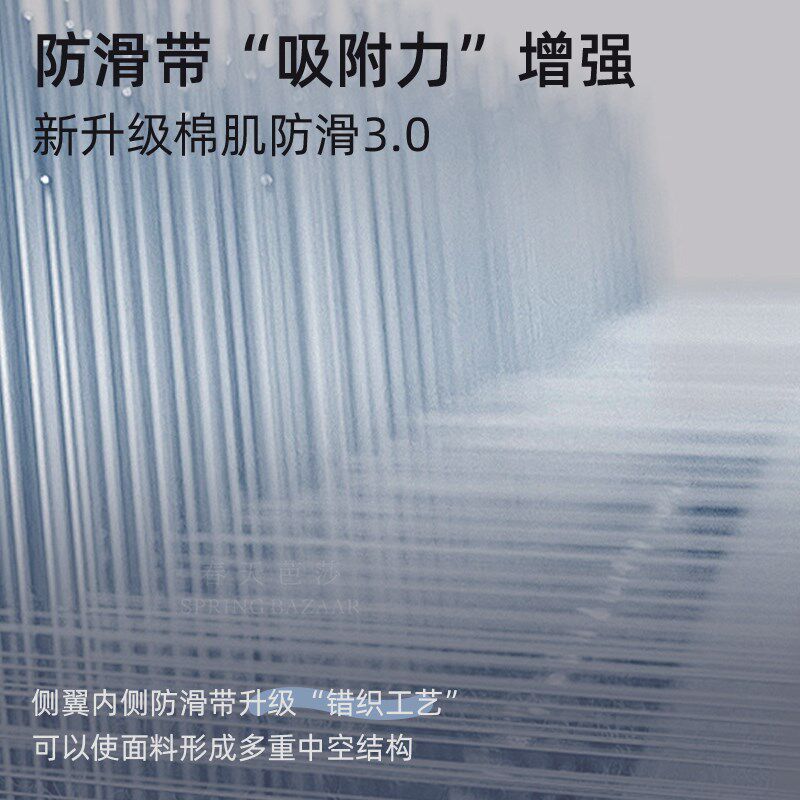 美背交叉内衣女加厚显大磁吸前扣聚拢无肩带防滑小胸黑色内搭