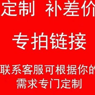 冯氏铸铁锅盖 把手 配件 专拍