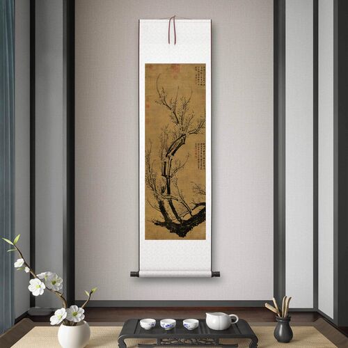 元王冕《南枝f春早》客厅书房茶室装饰画挂画玄关水墨高清卷轴字