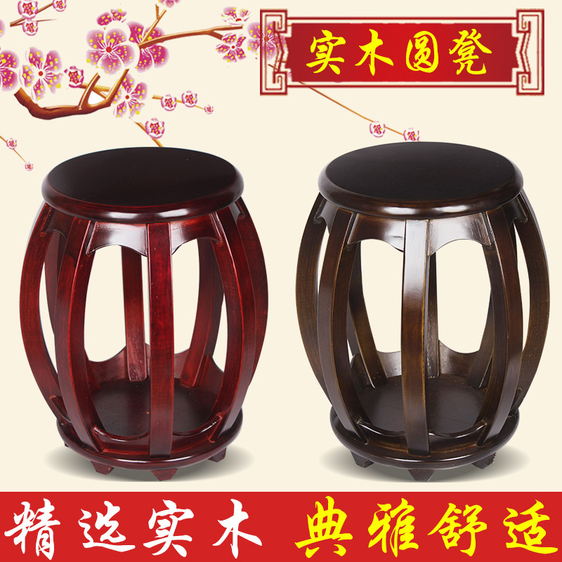 红木色圆凳古筝凳子实木楠木色古琴成人素面款印花款儿Z童单人琴