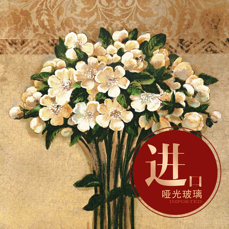 现代美式饭厅壁画 欧式卧室床头挂画两联有框花卉墙画 客厅装饰画图片