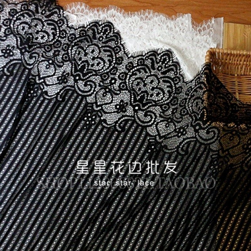 重磅加厚睫毛花边蕾丝布料长3米宽1.5米 DIY服装台布装饰面料