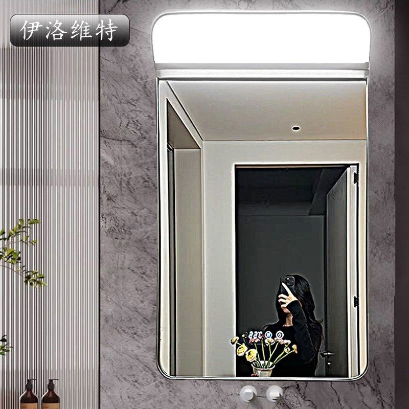 不锈钢方形镜前灯LED智能触控洗手台卫生间防雾超白补光化妆镜子,家装主材,浴室镜,淘宝优惠券,粉丝福利购,淘宝优惠卷
