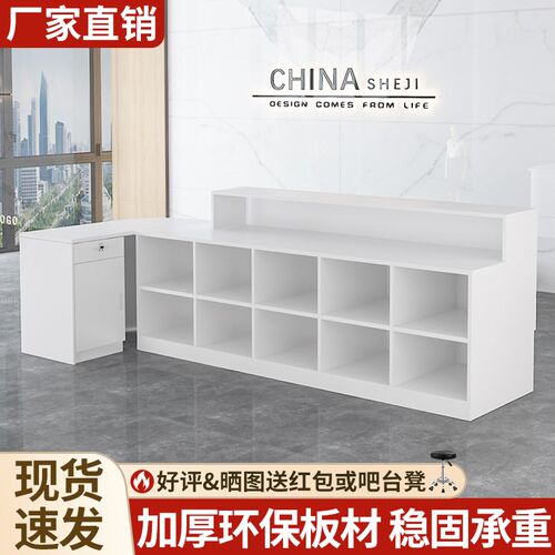 收银台店铺小型h柜台桌转角服装店饭店理发店美容院前台接待台吧