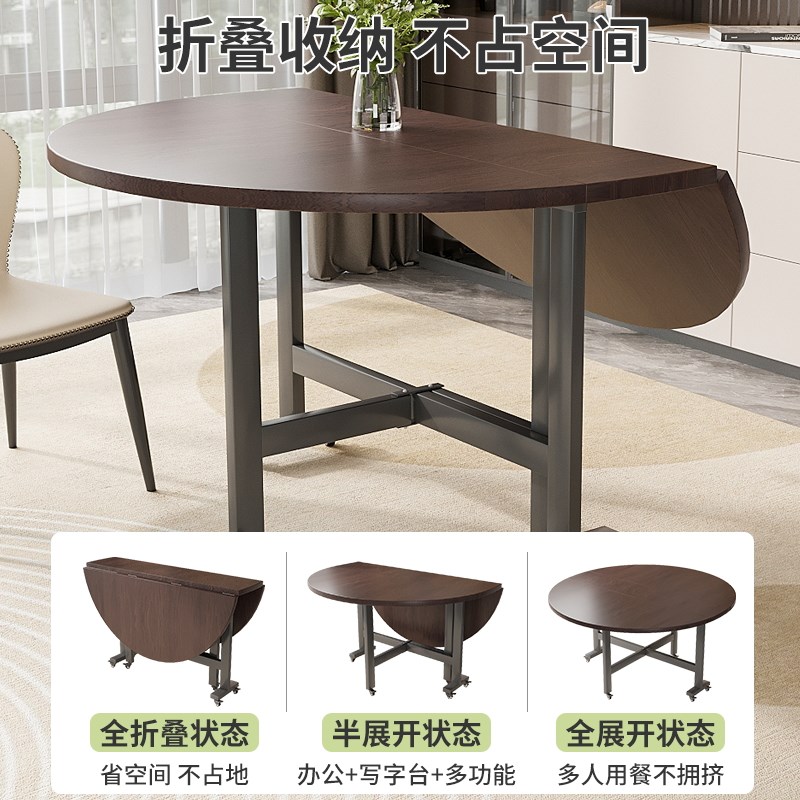 折叠桌子圆桌带转盘家用可折叠10人餐桌多功能可移动小户型吃饭桌