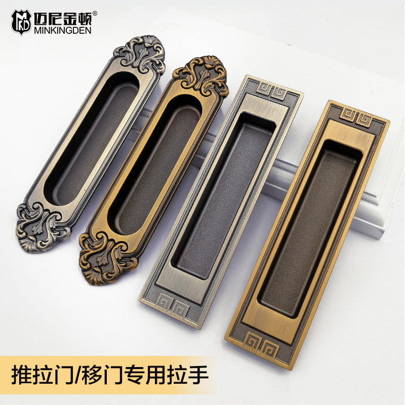 暗拉手嵌a入式橱柜推拉门拉手移门把手厨房中式暗扣嵌入式欧式拉