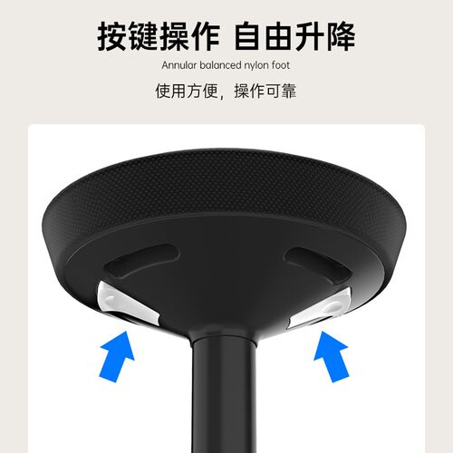 吧台椅家用厨房升降高脚凳可移动带轮转椅美容美发化妆凳大工椅子