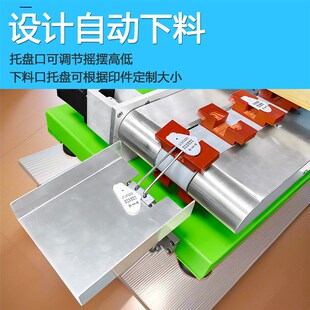 自动丝印机微电脑控制流水作业丝印机小型丝印机台式丝网印刷机