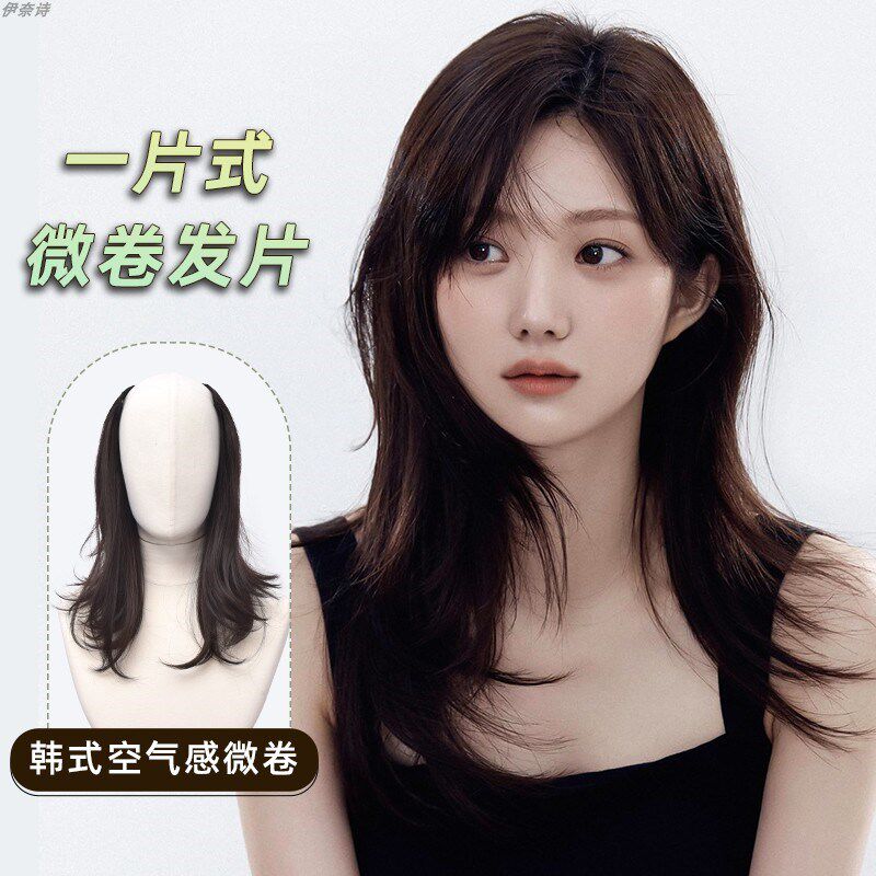 假发片女一片式大波浪长卷发仿真发片轻薄无痕接T发增发量蓬松垫