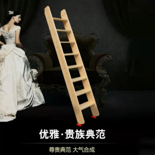 简易实木上下铺小梯子家用松木高低上下床爬梯双层子母床防滑直梯