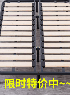 天骄家具现代加固实木排骨架软床床架榻榻米可定制松木床板