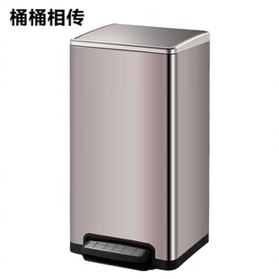 桶桶相传方形脚踏桶商用大号脚踩带盖垃圾箱L100升U双桶不锈钢分