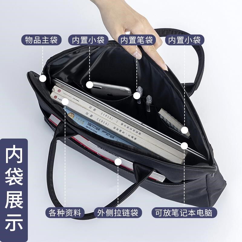 A4帆布手提文件包文件袋商务学生资料袋公文包会议袋可印字logo