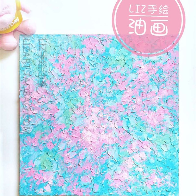 LIZ手绘油画花卉抽象玄关客厅沙发背景墙咖啡厅酒吧肌理挂装饰画图片