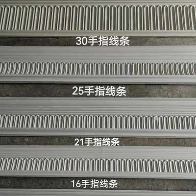 Grg定制石膏线条法式虎头波浪板钢琴键网红搓衣板新品厂家包邮