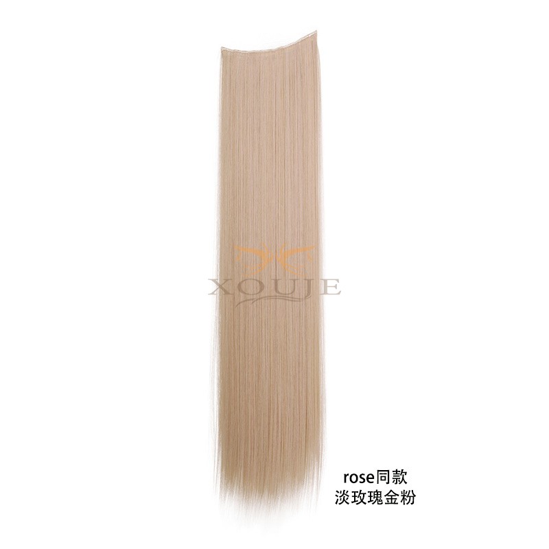小片式假发片玫瑰金粉长直发无痕隐形接发片轻松接长发逼真自然