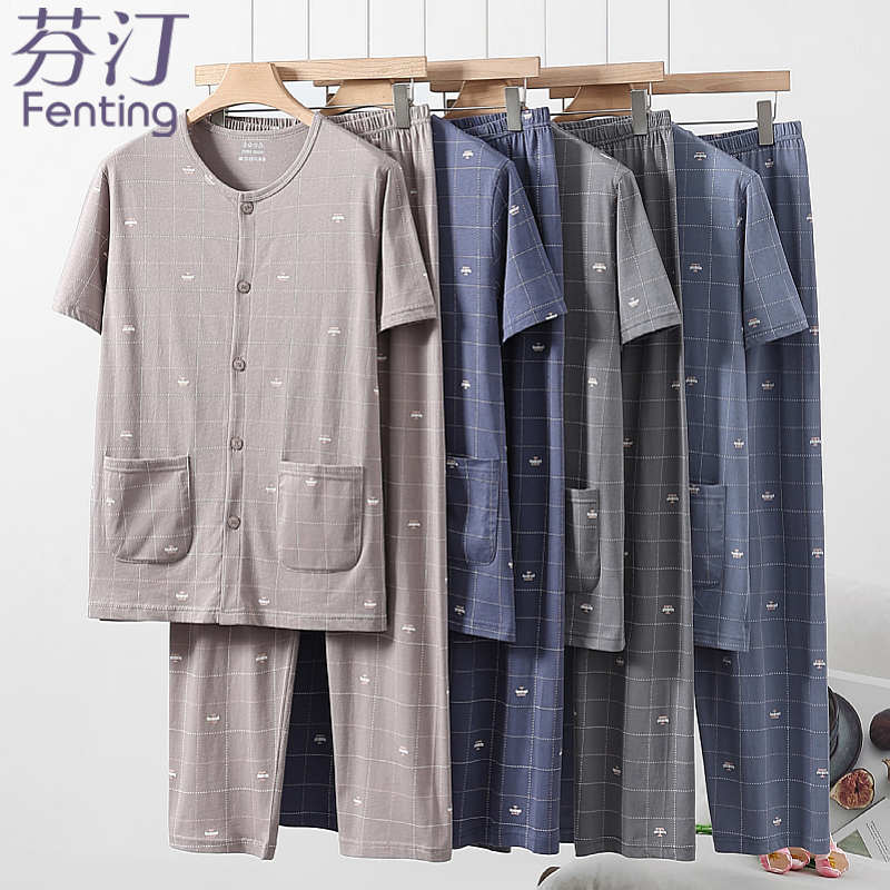 男士家居服大码套装爸爸睡衣男款夏季薄款纯棉短袖长裤夏天可外穿