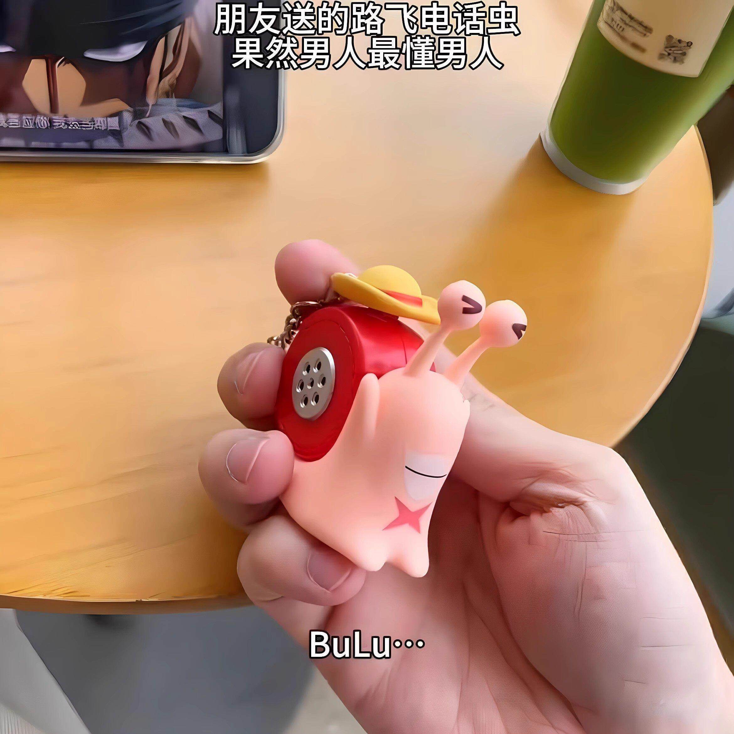 海贼王电话虫录音挂件蜗牛按键会发声录音器发声器玩具钥匙扣挂件