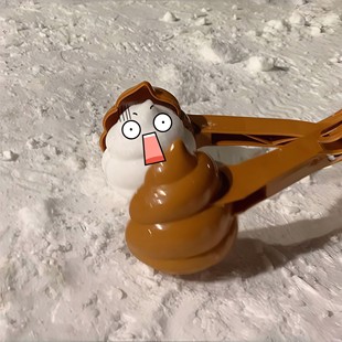 便便夹雪神器模具玩具雪夹玩雪工具打雪仗冬天户外活动玩雪装备