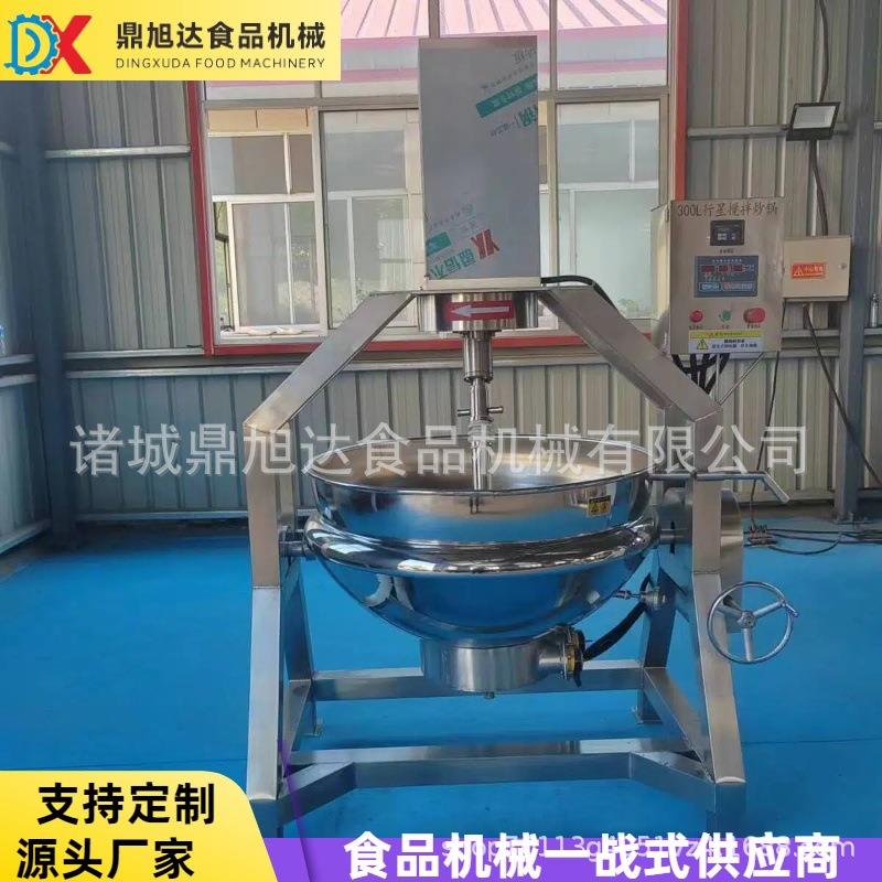 供应麻辣香锅底料炒料机电加热全自动行星搅拌炒锅大型辣椒酱炒锅