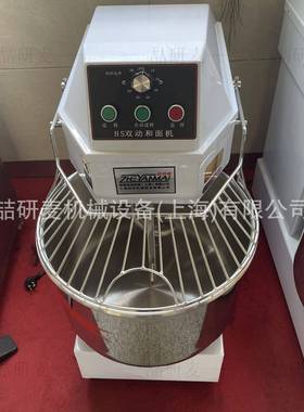 12kg面粉搅拌机30升和面机220V揉面搅面团机器foodprocessor