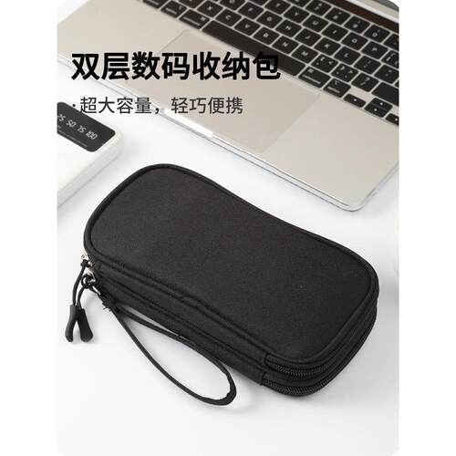 长途出门旅行神器留学生出国用品泰国新疆三亚旅游好物收纳包