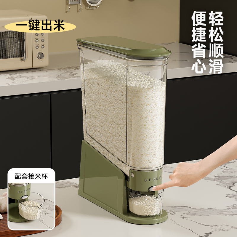 科维茵米桶窄缝收纳省空间